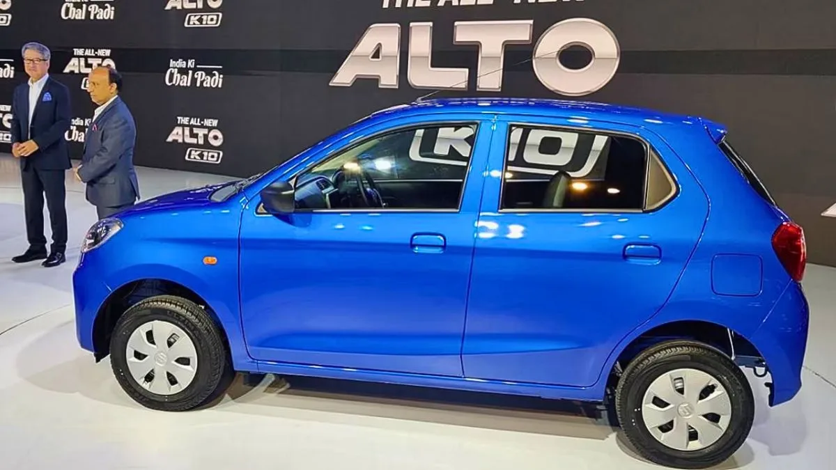 Maruti Alto K10